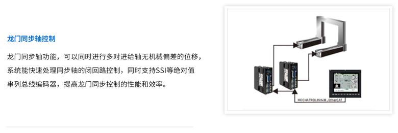 1-230510142401V1.jpg